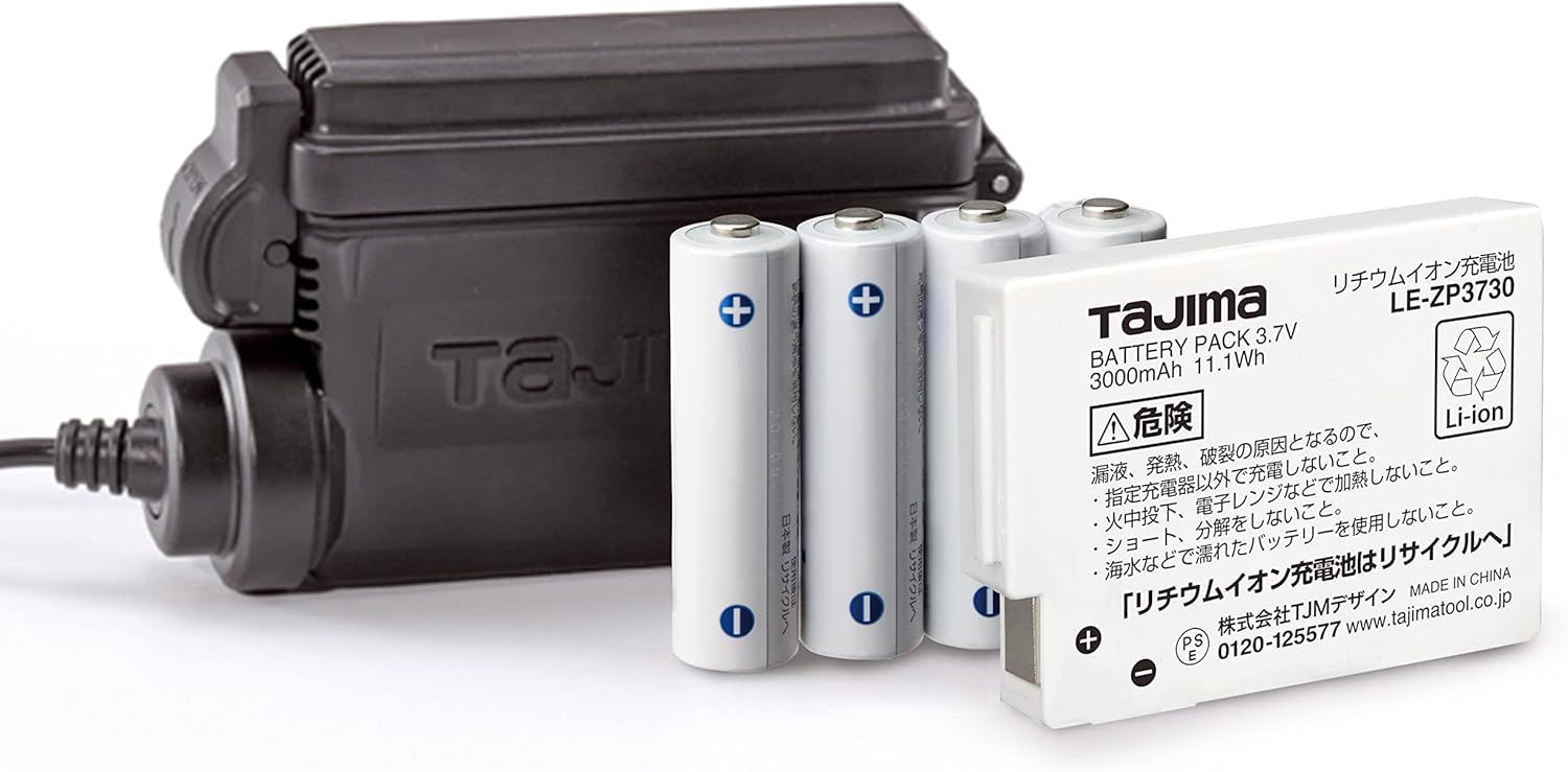 タジマ LEDヘッドライト キープジャスト ブースト1000lm充電池セット