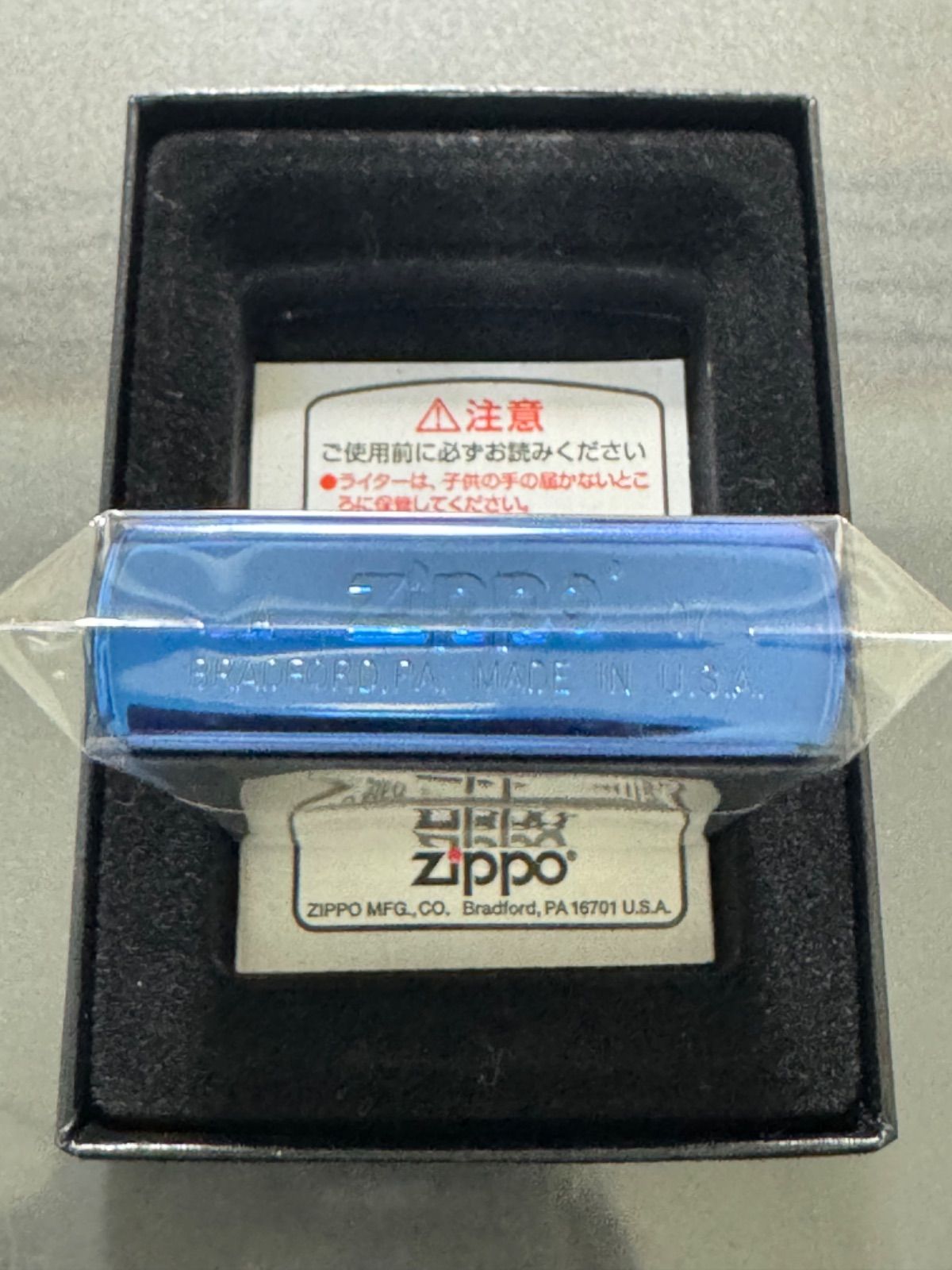 zippo ローゼンメイデン トロイメント 蒼星石 限定品 両面デザイン
