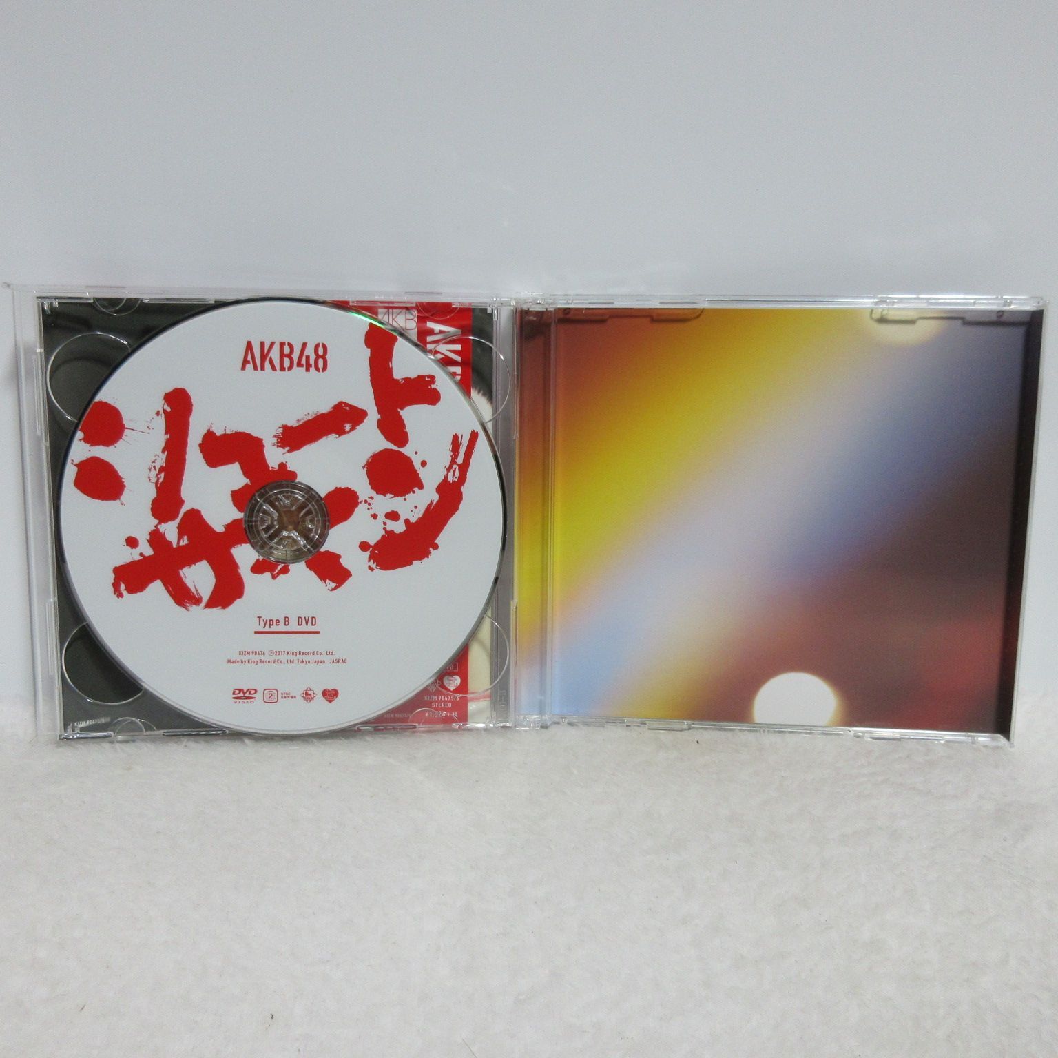 CD/DVD】AKB48／47th Single シュートサイン | Type-B/初回限定