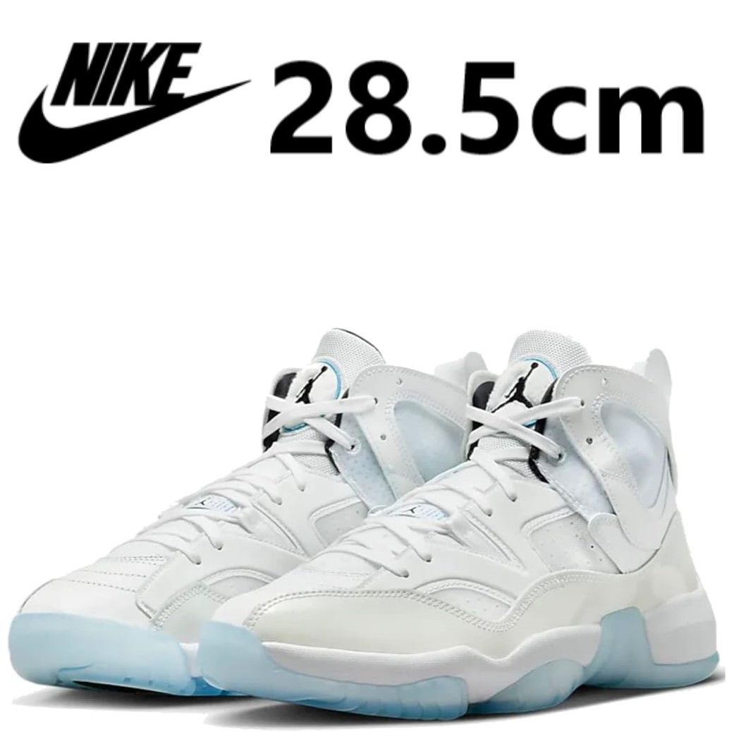 NIKE JORDAN JUMPUMAN TWO TREY ナイキ ジョーダン ジャンプマン ツー