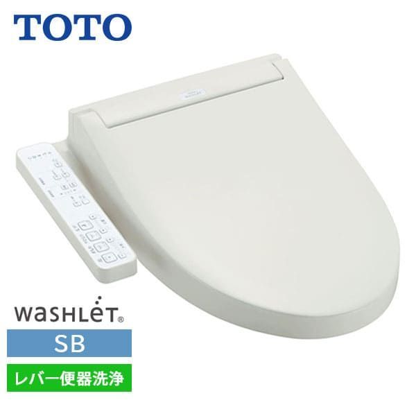 TCF6623 NG2 TOTO ウォシュレット SB レバー便器洗浄 ホワイトグレー 旧品番TCF6622