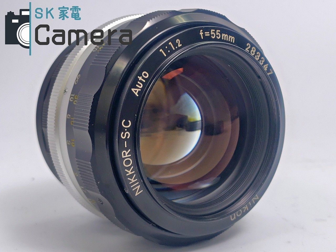 Nikon - 【美品】 Nikon NIKKOR-S・C 55ｍｍ F1.2 非Ai 2025年2月レンズ内清掃 ニコン Nikon NIKKOR-S・C 55mm F1.2 非Ai 2025年2月レンズ内清掃