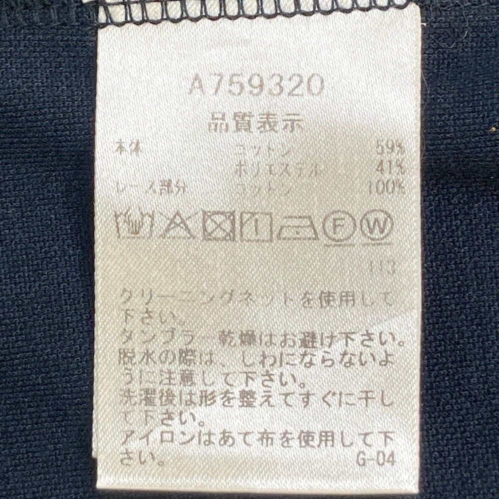 中古 レディース アルチビオ archivio 半袖ポロシャツ 38(M) 白
