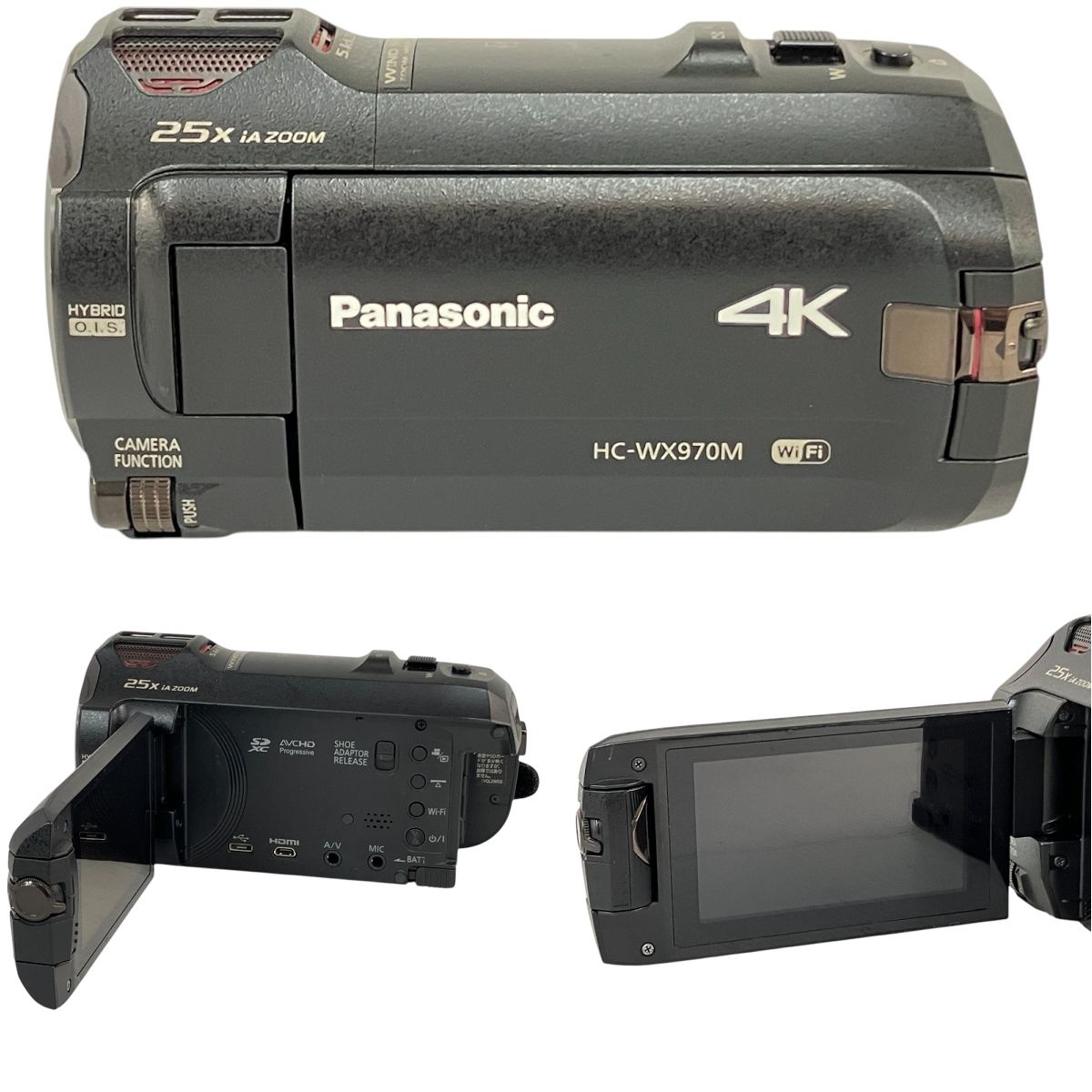 パナソニック Panasonic HC-WX970M ビデオカメラ ブラック Amazon.co.jp: パナソニック 4Kビデオカメラ WX970M ワイプ撮り