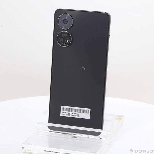中古品〕 あんしんファミリースマホ 128GB ブラック ZESCE2 Softbank