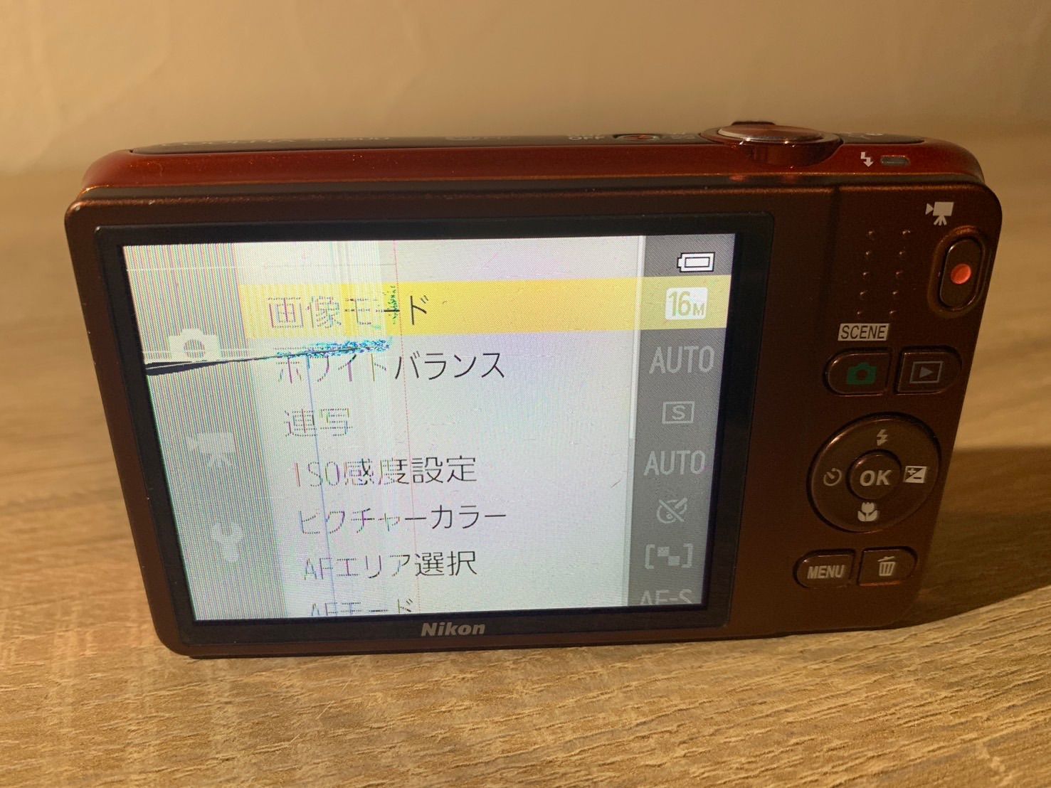 5443 Nikon COOLPIX S6500 オレンジ デジカメ - メルカリ