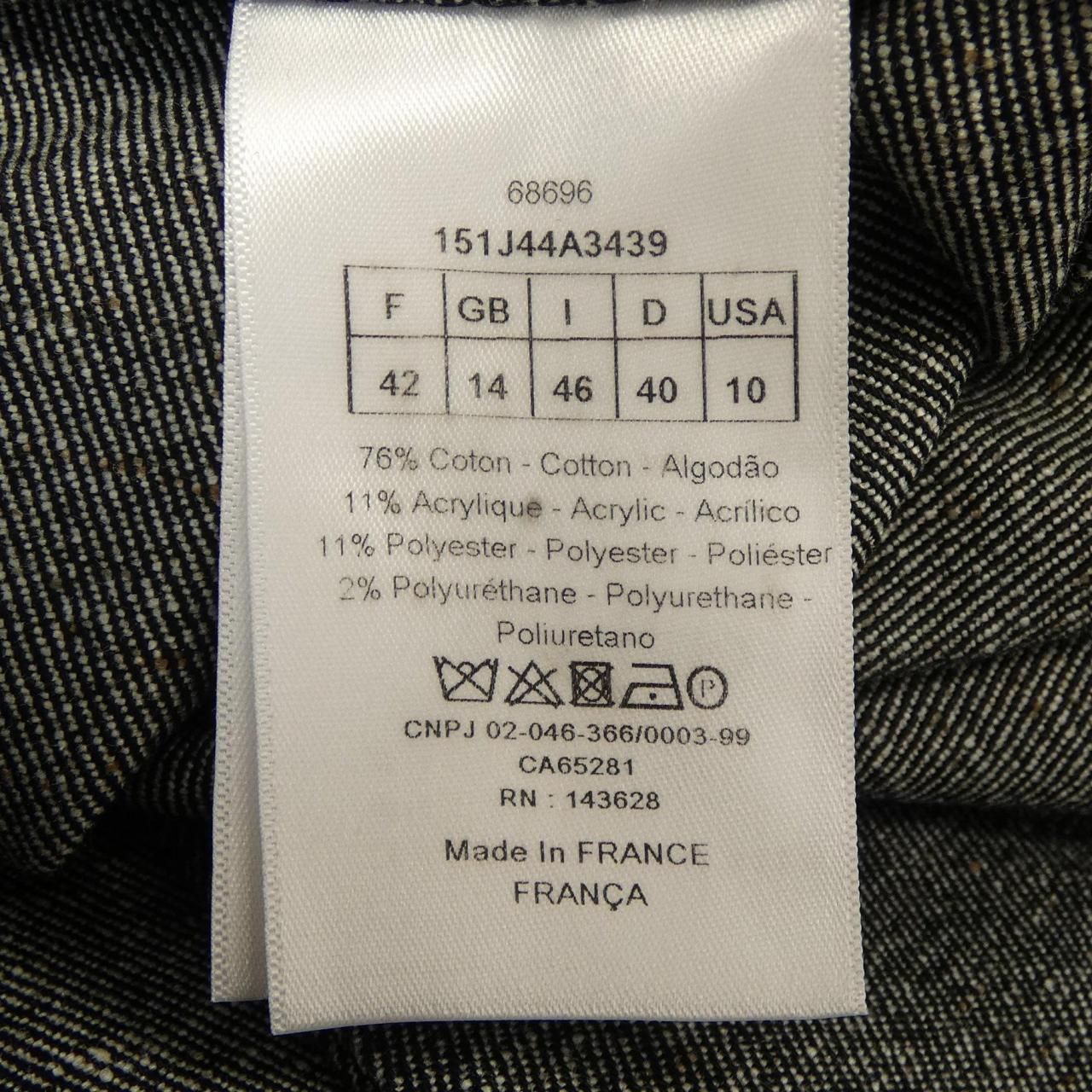 クリスチャンディオール