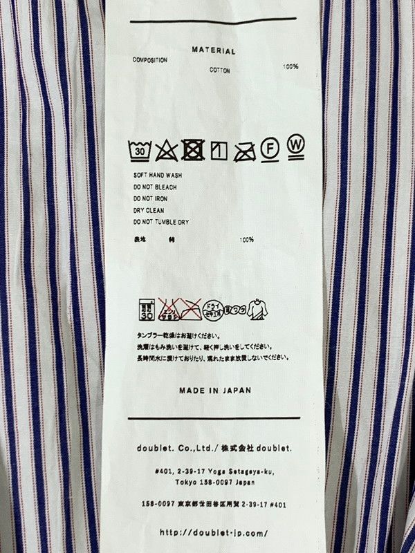 中古品】 DOUBLET ダブレット 19SS 2D PACKAGED 3D CUTTING