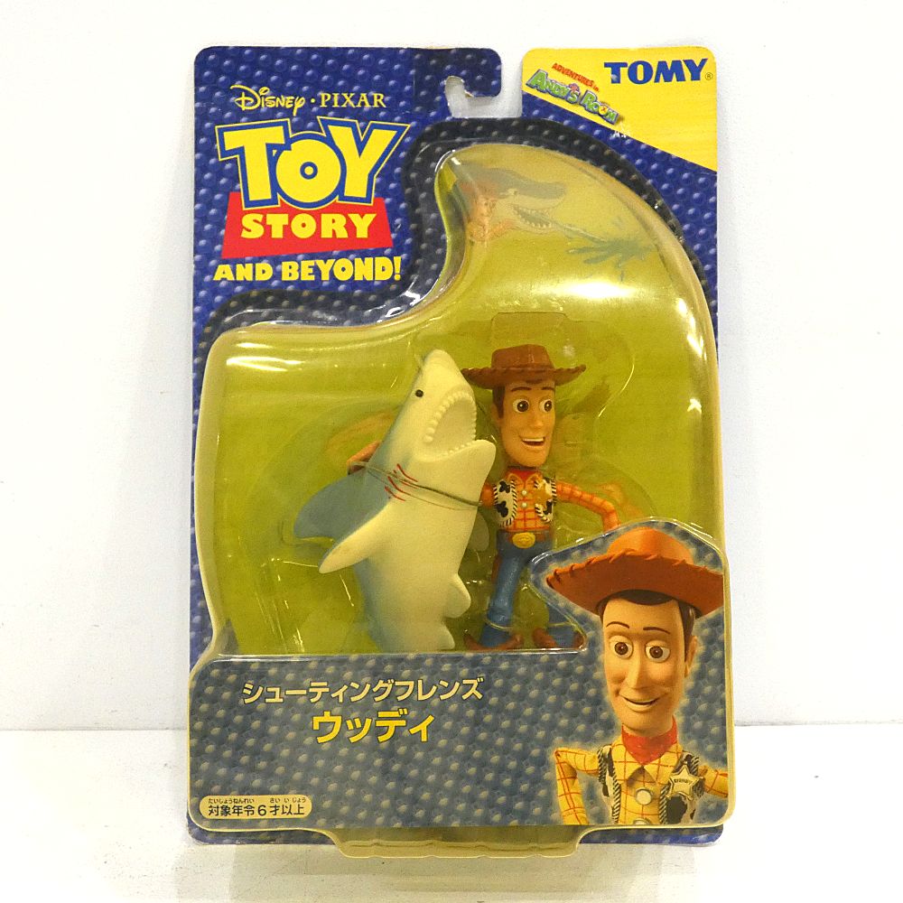 11体おまとめセット