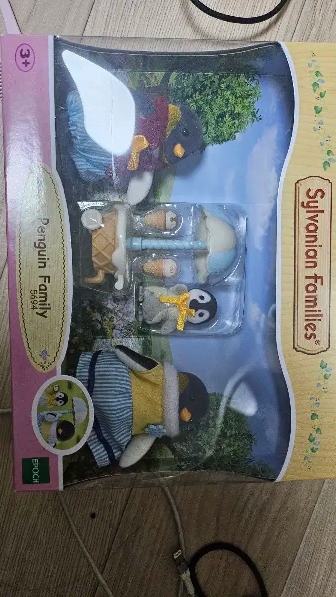 高品質，人気セール Sylvanian Families(シルバニアファミリー) ペンギンファミリー その他