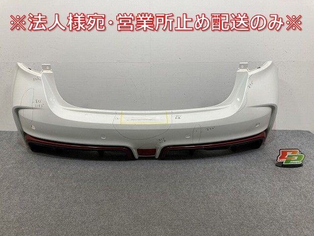 E12 前期 ノート ニスモ 純正 リアバンパー 85012 1A92A　白 E12/HE12/NE12/SNE12 ノート ニスモ NISMO 純正 リアバンパー
