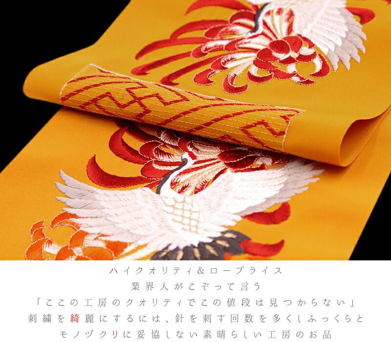 ペンギン文庫 洋書 1955年 カリグラフィ カバーなし 洋書 Visual