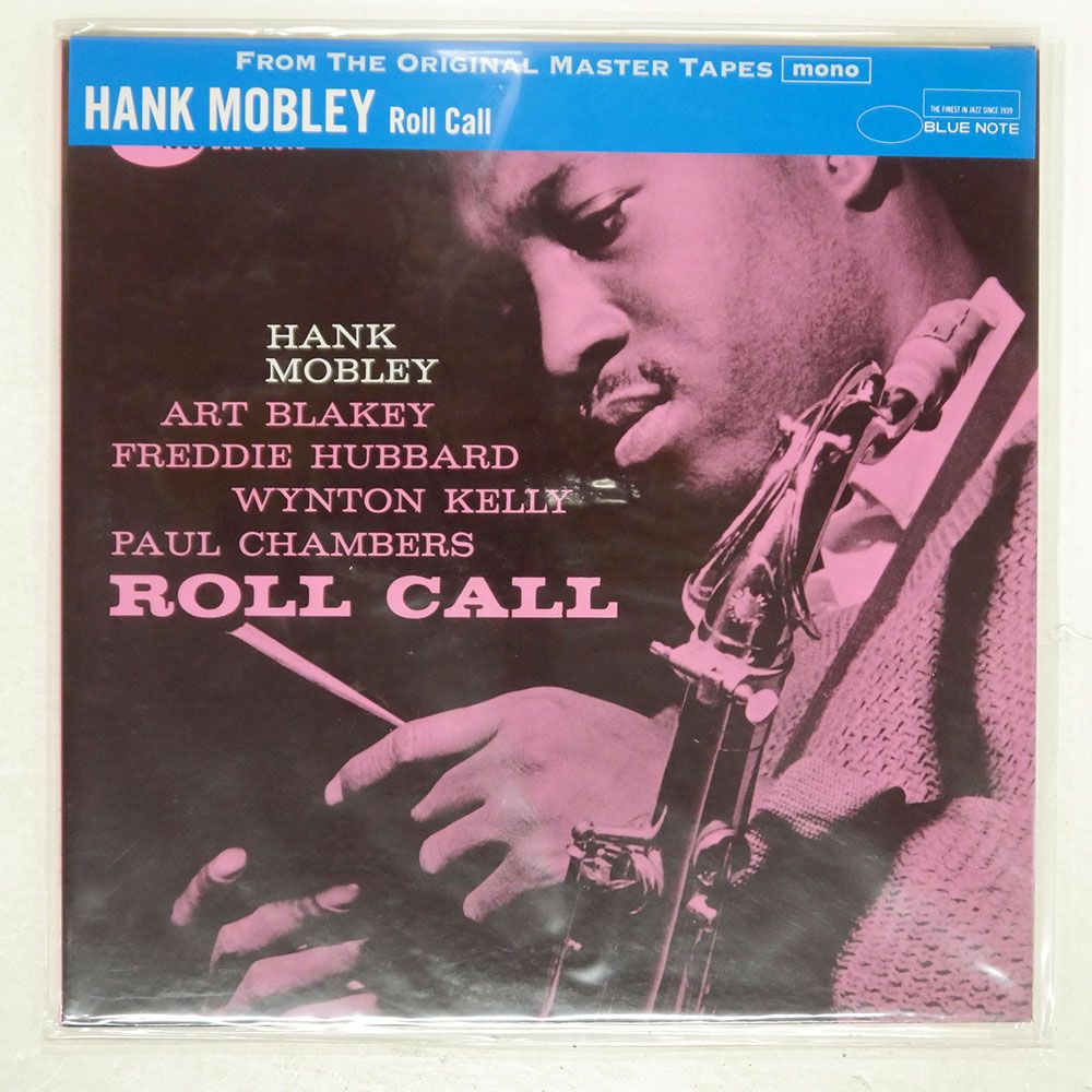 Hank Mobley - Roll Call LP (Blue Note Classic Vinyl Series