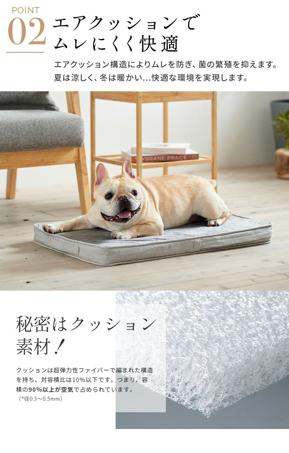 定価￥17380