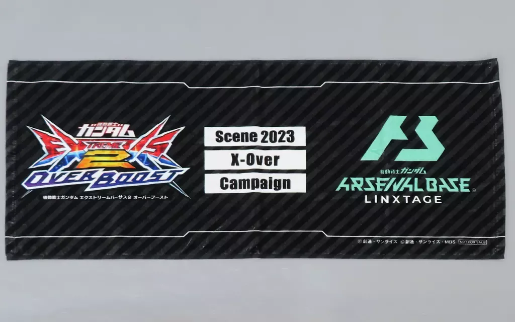 2026年最新】エクストリームバーサス2オーバーブーストの人気アイテム