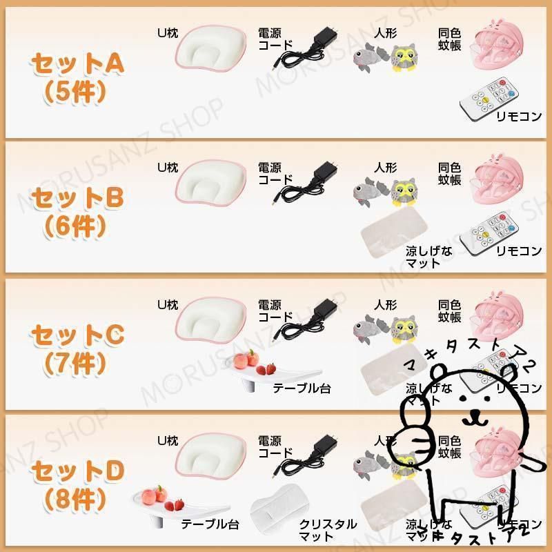 折りたたみ ベビーラック