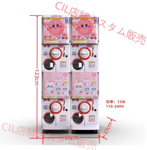 ●イブニング 2007年 21号 ●新連載 よんでますよ、アザゼルさん。久保保久 ○イブニング 2007年 21号 ○新連載 よんでますよ、アザゼルさん。久保