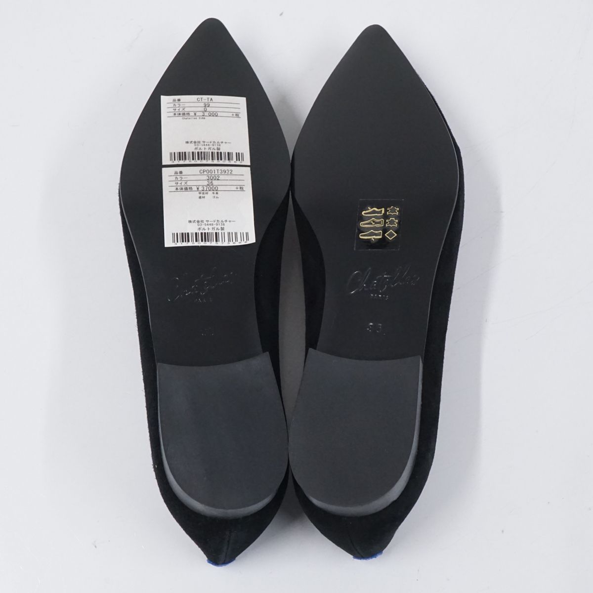 Chatelles 黒 ポインテッドトゥ シューズ chatelles シャテル 新品 靴 フラットシューズ ポインテッドトゥ 黒