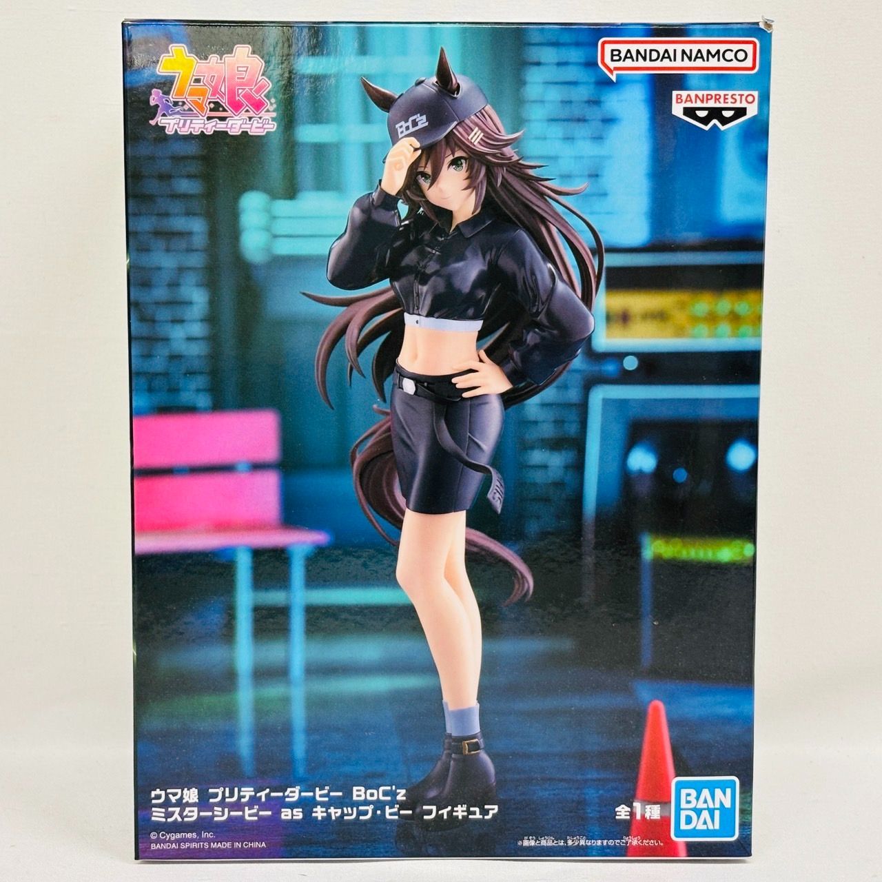 未開封 ウマ娘 BoC'z フィギュア 5体 まとめ セット シュヴァル