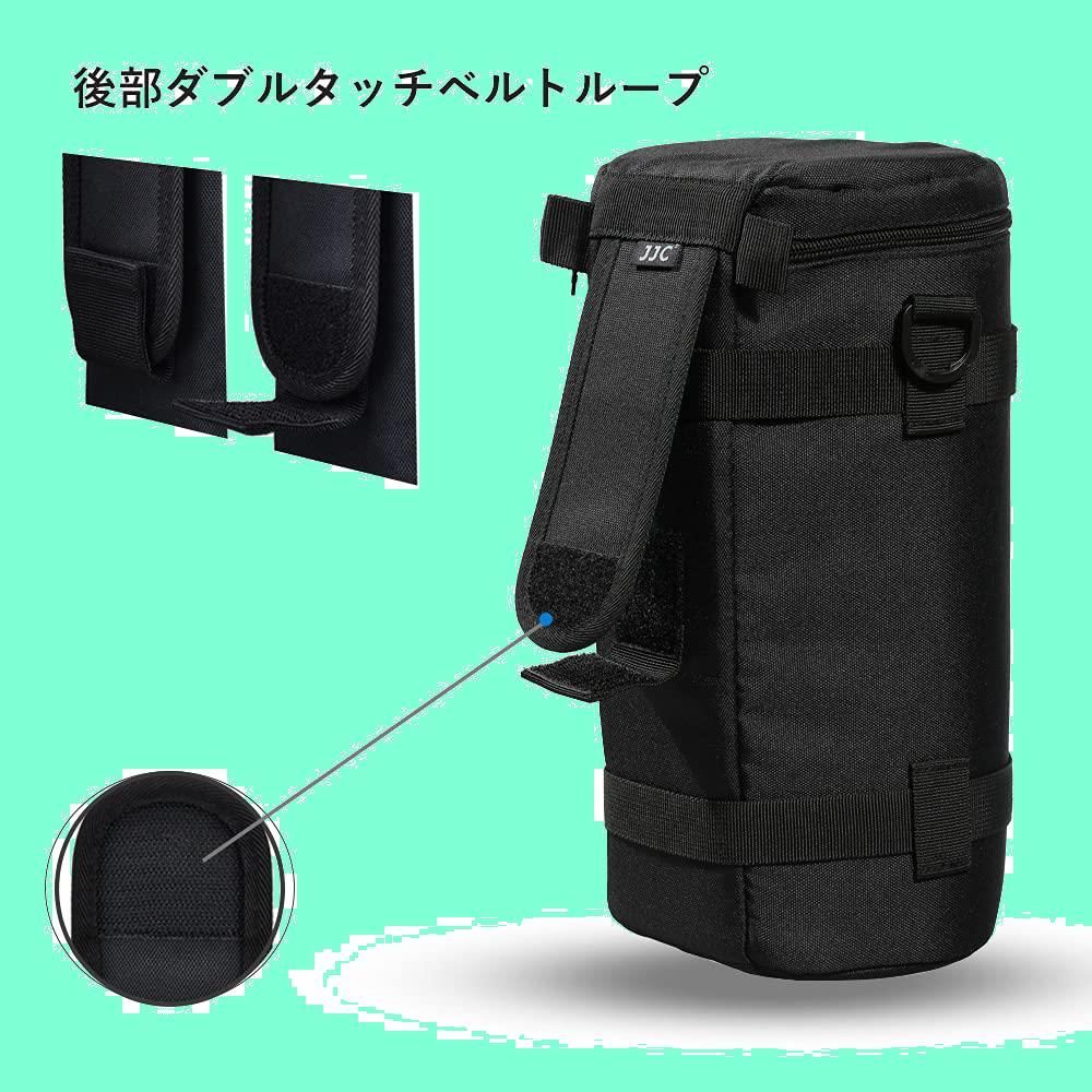 人気商品】JJC レンズポーチ 交換レンズケース レンズ収納 Tamron SP