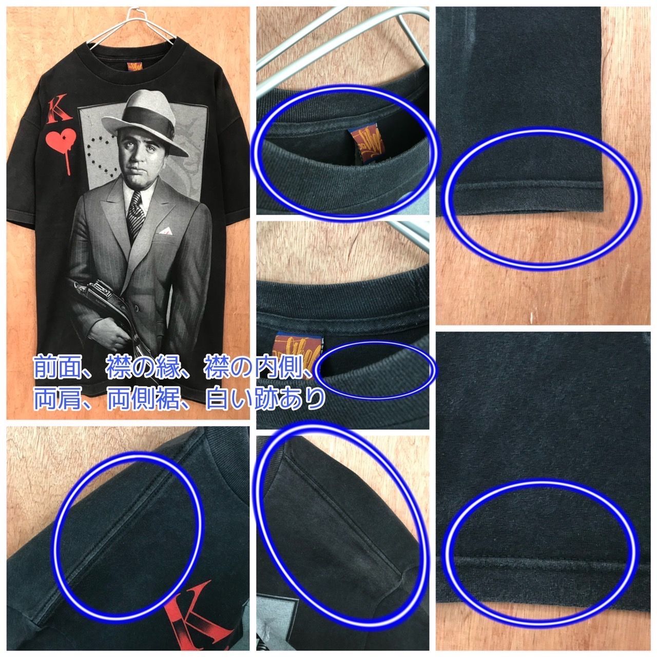 アルカポネ映画 プリントTシャツ 黒 メンズX - メルカリ