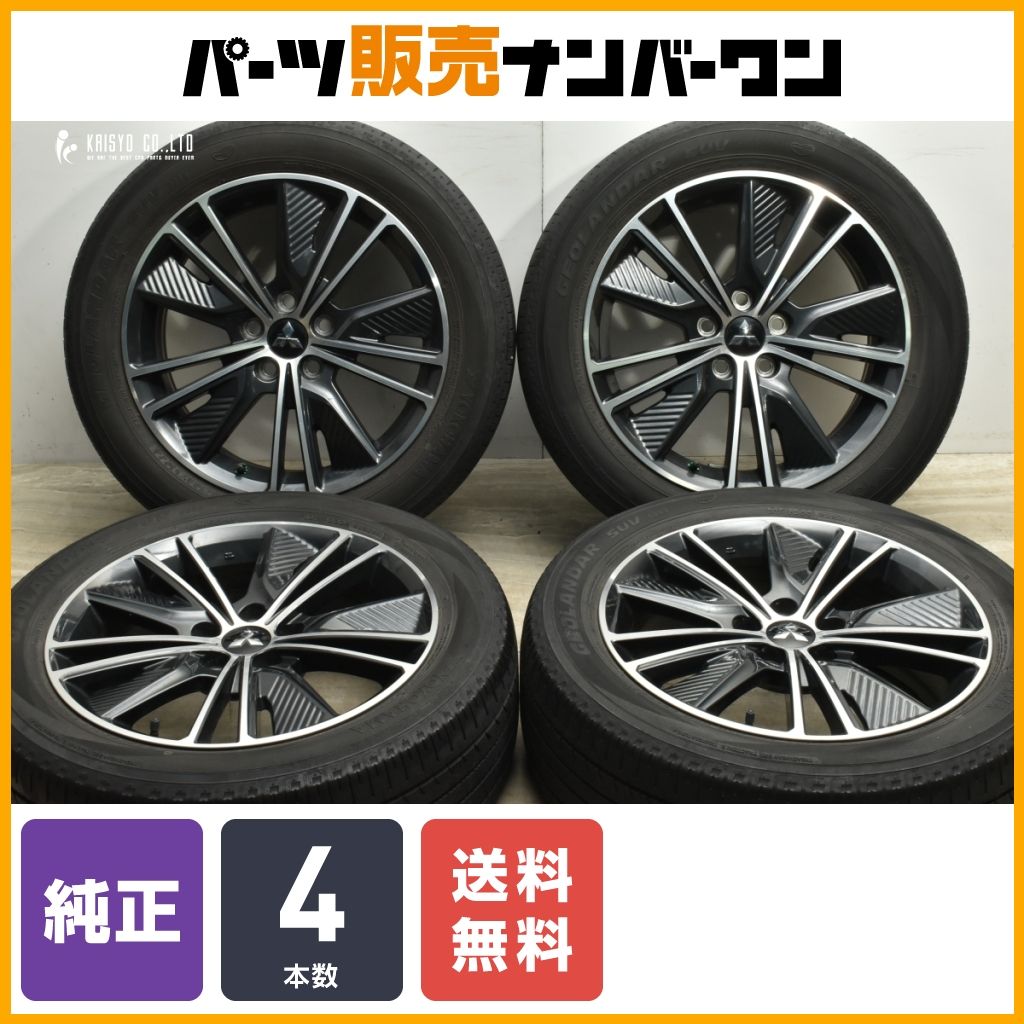 良好ホイール】ミツビシ デリカ D:5 アーバンギア 純正 18in 7J +38 