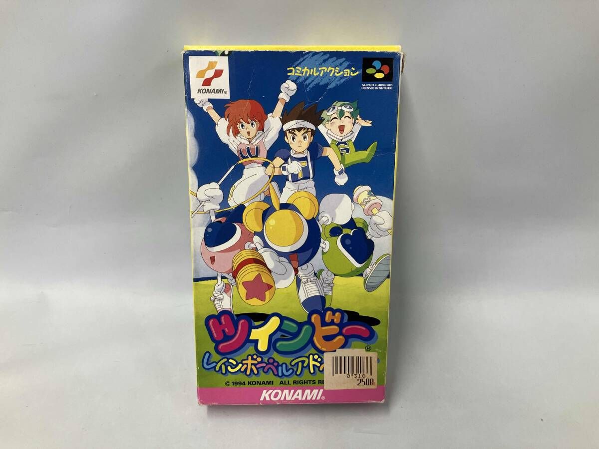 ツインビー レインボーベルアドベンチャー スーパーファミコン