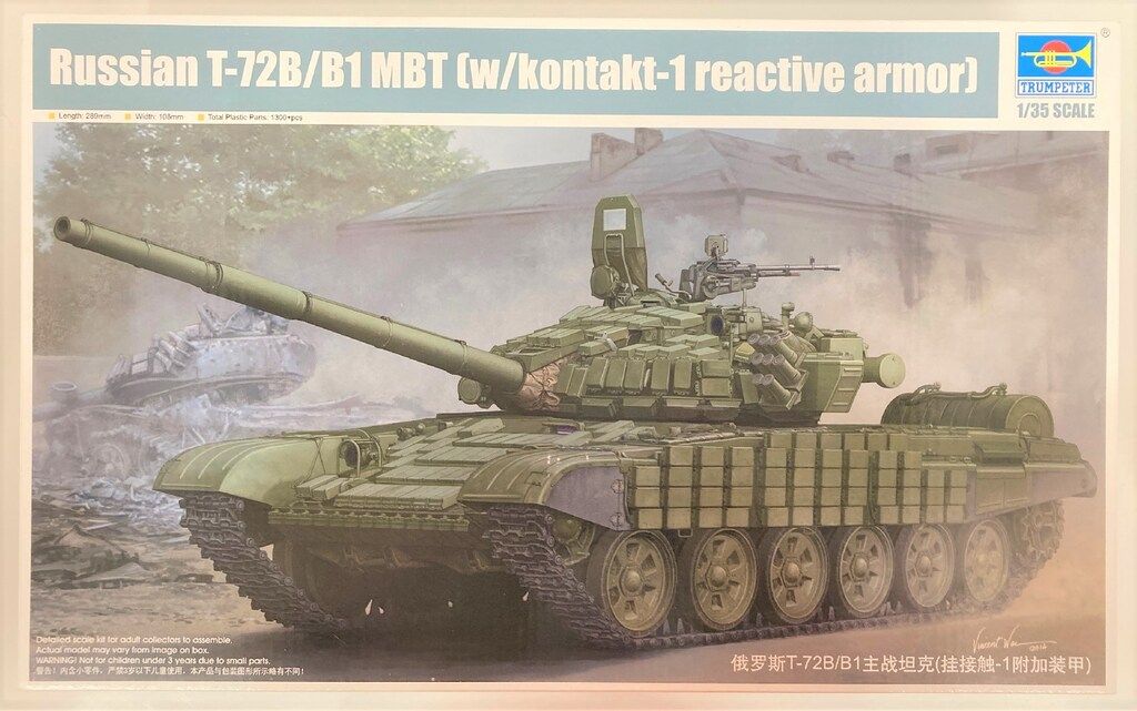 TRUMPETER 1/35 ソビエト軍 T-72B/B1主力戦車 （コンタークト1