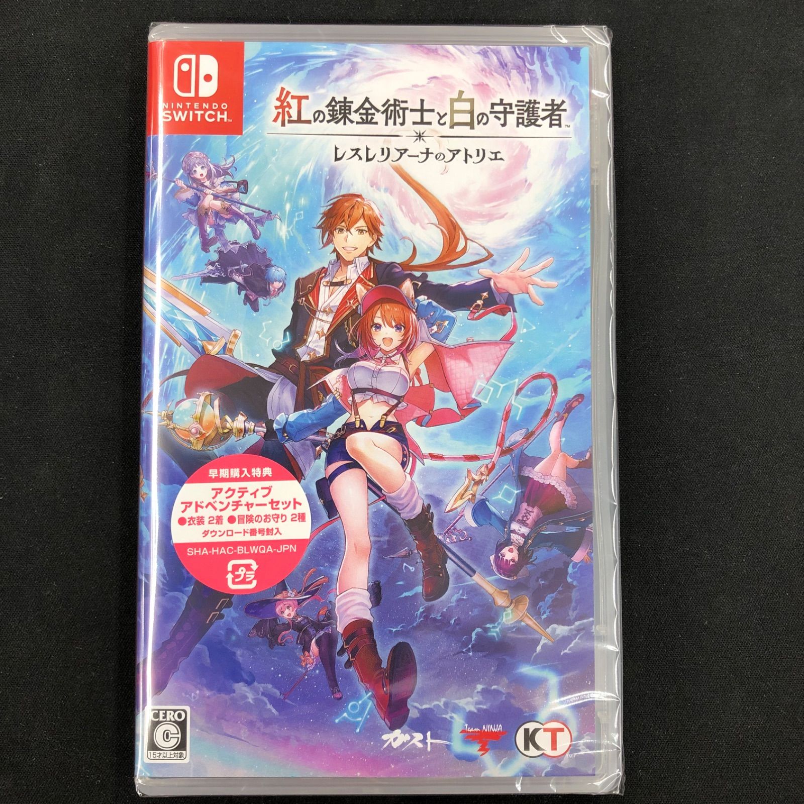 Switch 紅の錬金術士と白の守護者 レスレリアーナのアトリエ