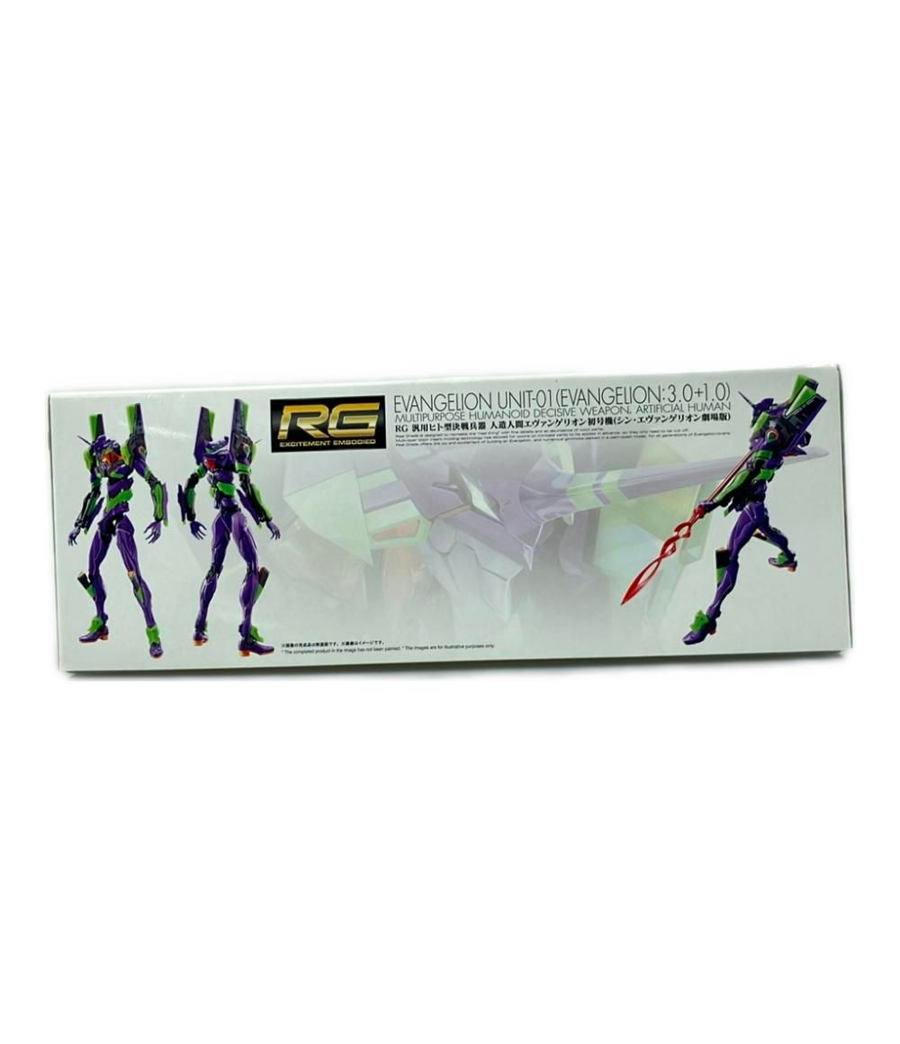 バンダイスピリッツ RG 汎用ヒト型決戦兵器 人造人間エヴァンゲリオン