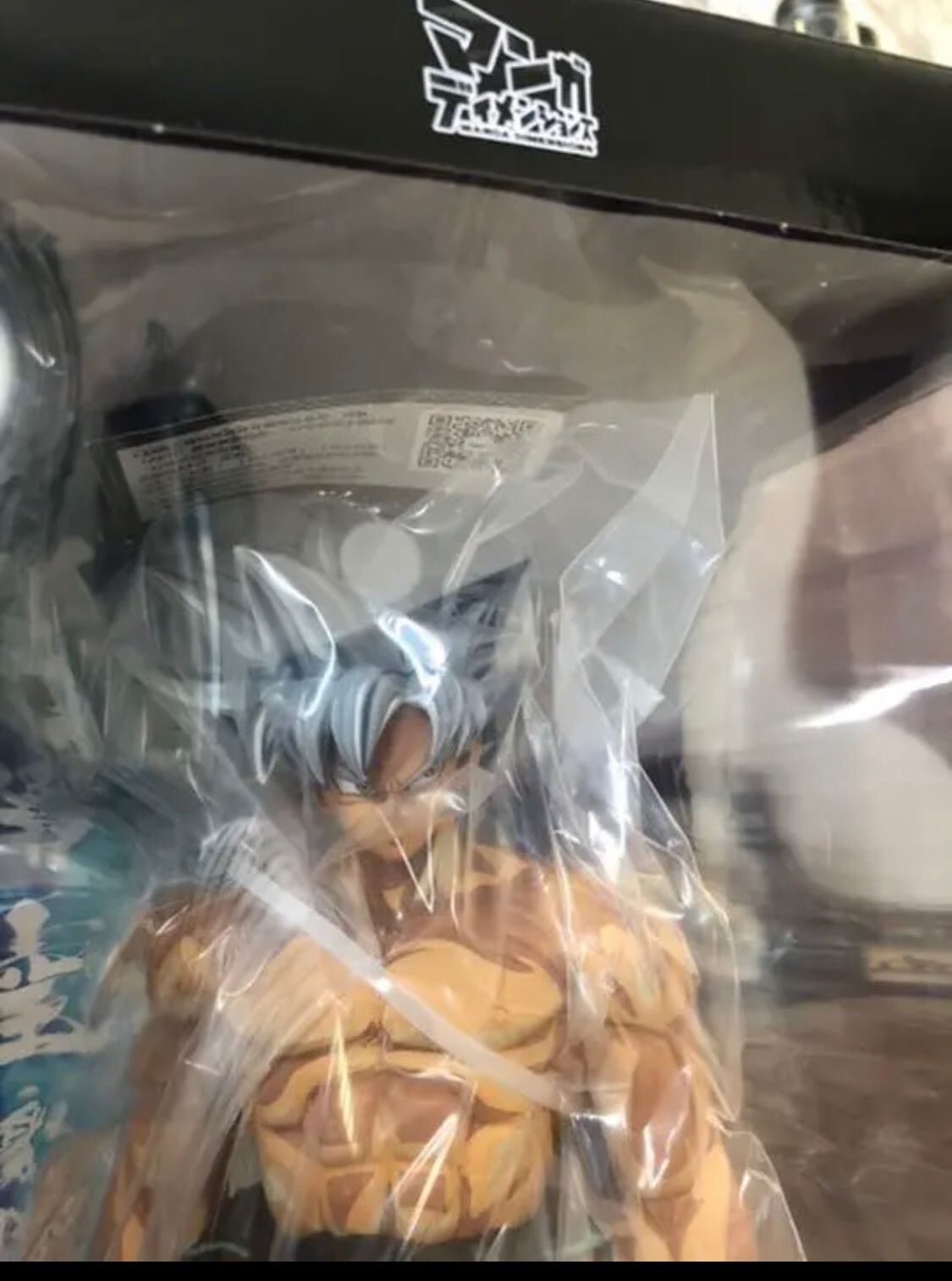 ⭐開封品⭐GRANDISTAマンガディメンションズ 孫悟空 身勝手の極意 ドラゴンボール マンガディメンションズ 悟空 身勝手の極意