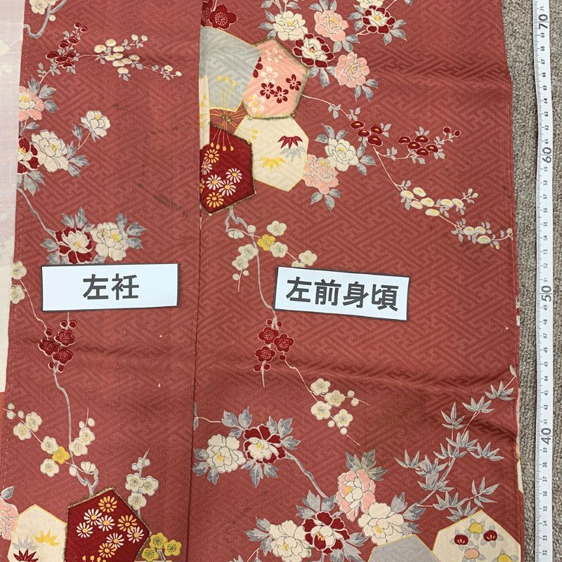 410aa5◇Kimono アンティーク着物 可憐 梅 菊 薔薇 橘 楓 大正ロマン 昭和レトロ 和洋MIXコーデ ジュニアにも◇状態良好