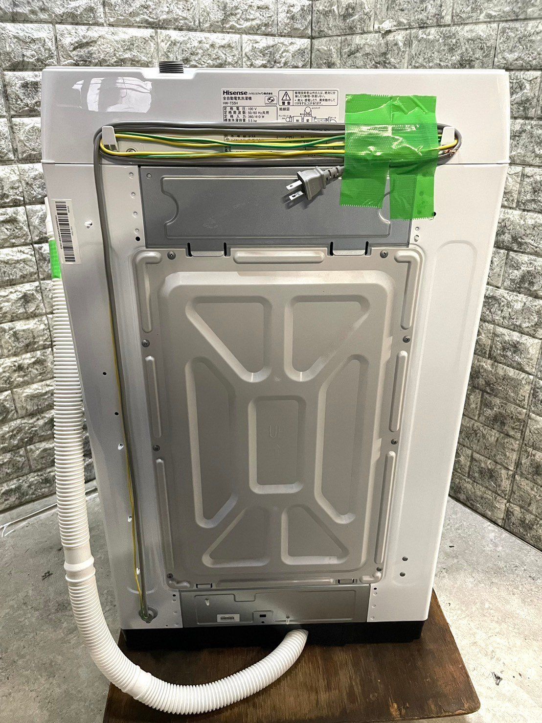 高年式☆大阪送料無料☆3か月保障付き☆洗濯機☆2024年