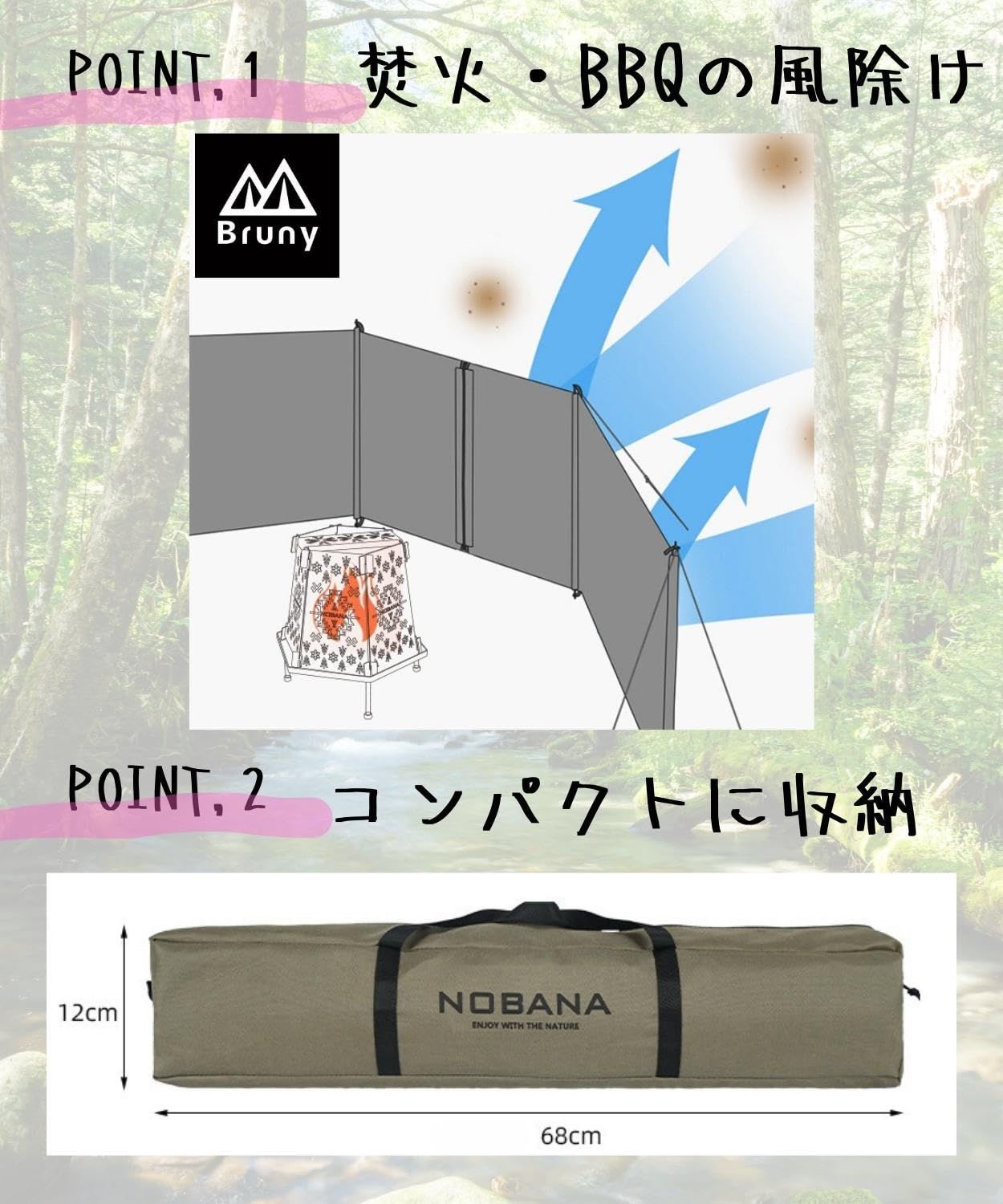 陣幕 焚き火 特大 6M キャンプ 5～8人 目隠し 風除け 風防 風よけ 防風