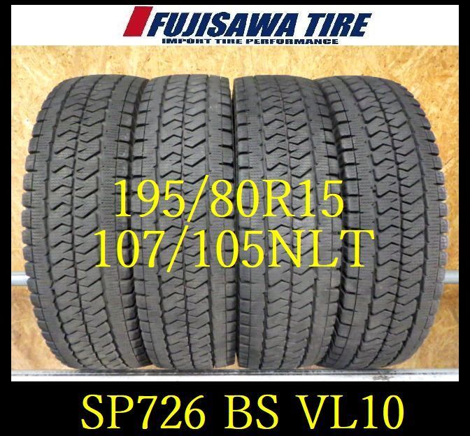 SP726 F◆ ◆ 製造 約8部山◆BS BLIZZAK VL10◆195 80R15 107 105NLT◆4本