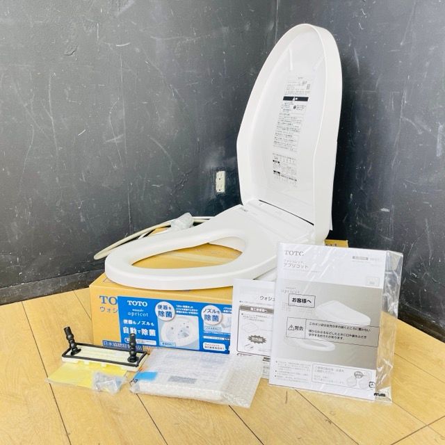 TOTO TCF4713 SC1 ウォシュレット 洗浄 便座 未使用 S4206103 TCF4713 TOTO ウォシュレット アプリコット F1 通販(卸価格)|瞬間式