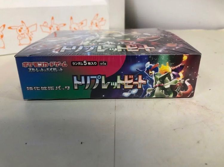 新品・シュリンク付き】ポケモンカード トリプレットビート 1box