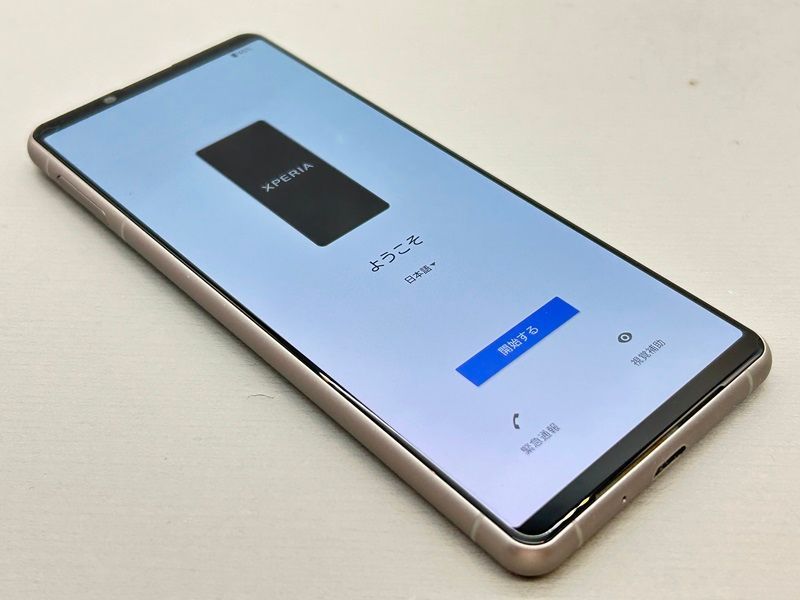 スマートフォン本体 ソニー Xperia 5 III SOG05 128 GB au シルバー 美品
