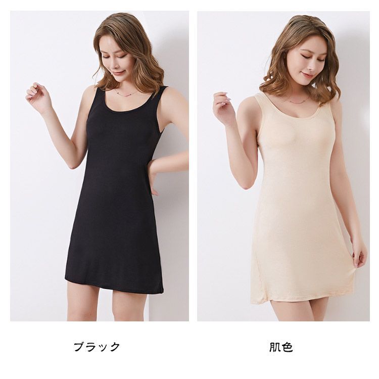 ミニが可愛い♡インナー合わせも◎【CHANEL】ワンピース an/アン】襟付き/ ストレッチ/ パールボタン/ ジャケット風