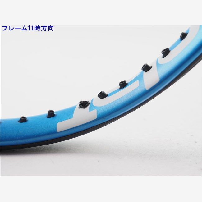 G2 BABOLAT