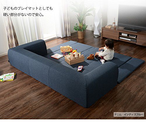 【本日のどっきりセール】 迅速発送 セルタン Cellutane ソファーカバー JOUIR デニム調インディゴブルー ローソファー ジュイール Mサイズ D682a-612DBL
