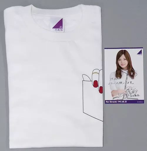 新品】乃木坂46 白石麻衣 卒業コンサートTシャツ タンブラー