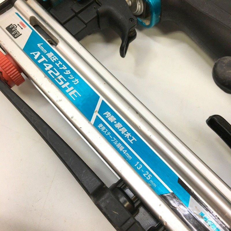 makita マキタ 4mm 高圧エアタッカ AT425HEM 青 エアー工具 タッカー ピン タッカ 内装 家具木工 リフォーム ステーブル △ DW3539 HRDEVELOPMENT_JP