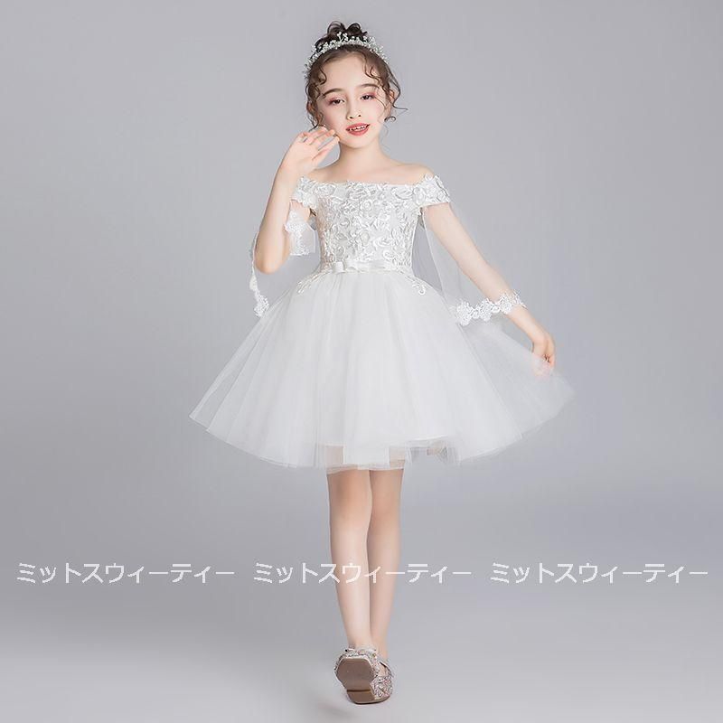 ミニドレス 衣装