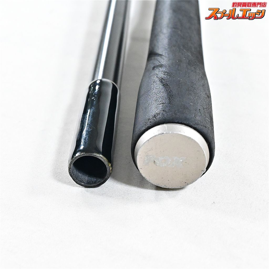 K_245 v38723