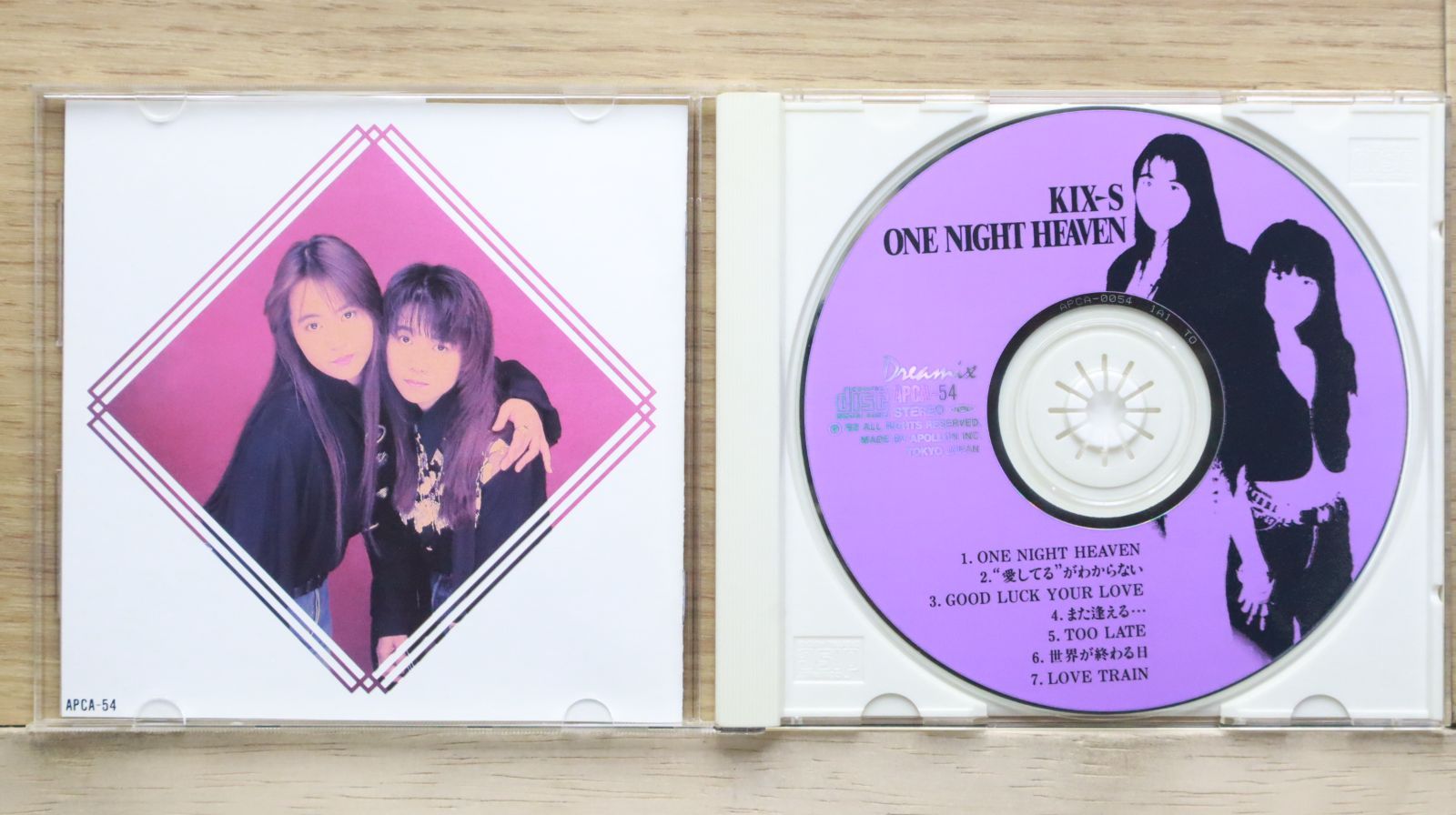 for you 新品未開封　2019声だけでグッ 歌い手 CD niconova for you 新品未開封 2019声だけでグッ 歌い手 CD niconova アニメ