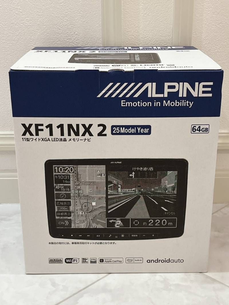ALPINE XF11NX2 モデル 11型ワイド メモリーナビ 64GB