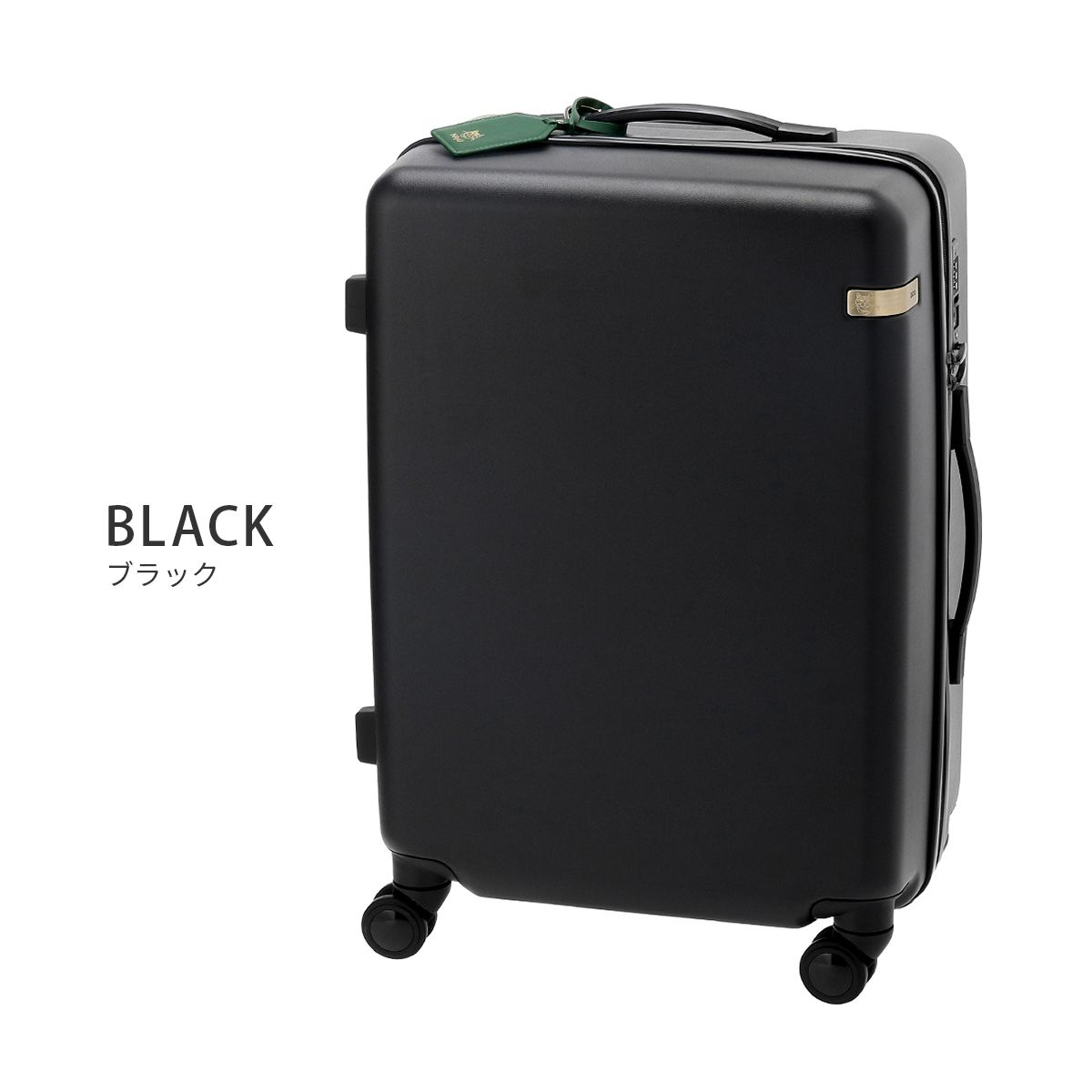 エース トーキョーレーベル HAyU パキラ スーツケース Mサイズ 48L 静音 ace.TOKYO LABEL 05782-01 キャリーケース キャリーバッグ