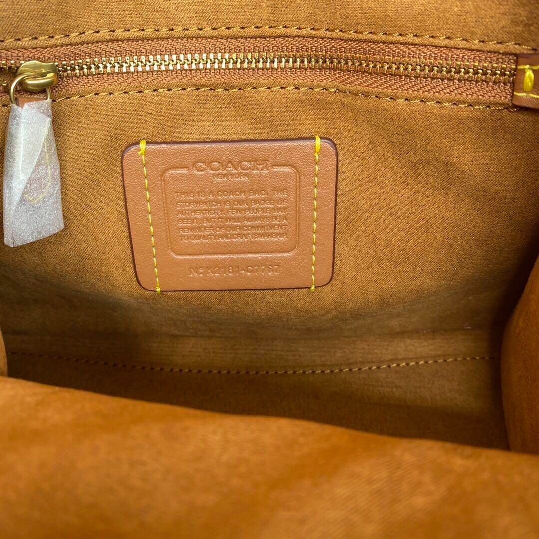 レキシー