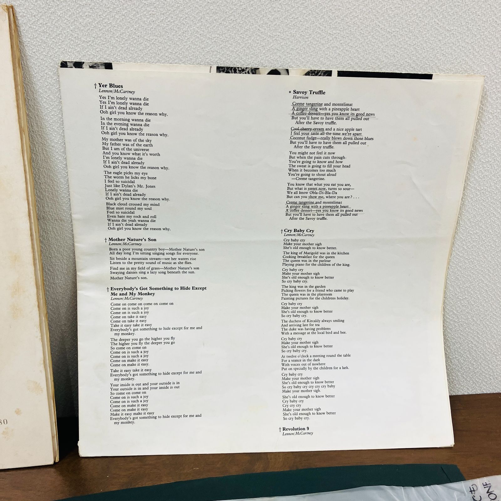 ザ・ビートルズ レコード6点セット ホワイトアルバム ポスター付き THE BEATLES ビートルズ (結成 65周年 ) - White Album
